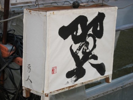 �摜(435x326)�E�g��摜(640x480)