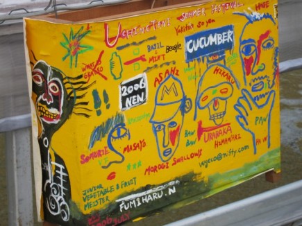 �摜(435x326)�E�g��摜(640x480)