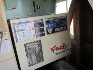 画像(300x225)・拡大画像(640x480)