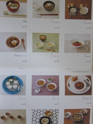 画像(326x435)・拡大画像(480x640)