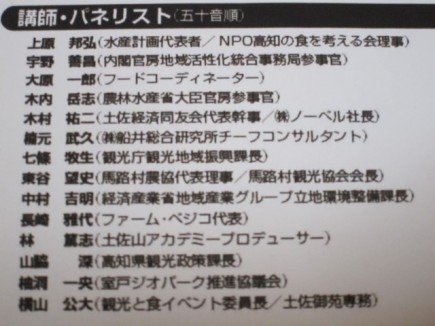 �摜(435x326)�E�g��摜(640x480)