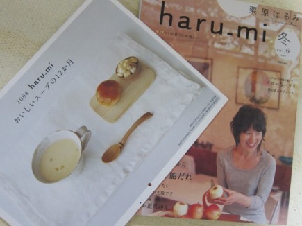 画像(435x326)・拡大画像(640x480)