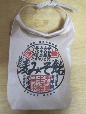 画像(326x435)・拡大画像(480x640)