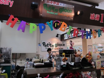 画像(435x326)・拡大画像(640x480)