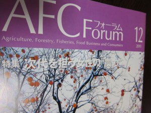 �摜(300x225)�E�g��摜(640x480)