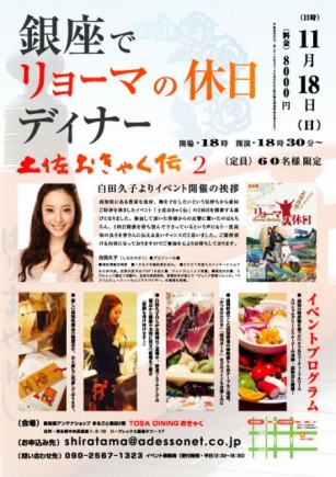 �摜(307x435)�E�g��摜(453x640)