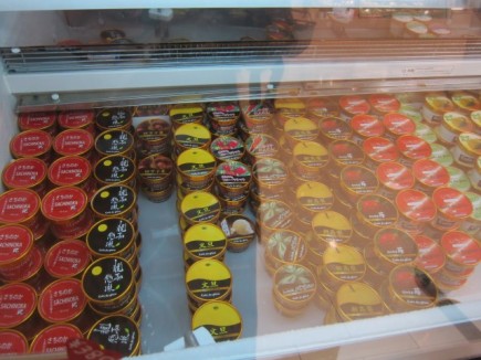 画像(435x326)・拡大画像(640x480)