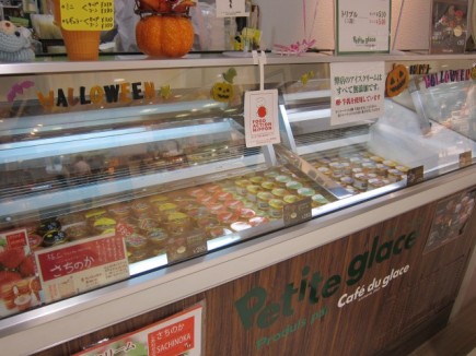 画像(435x326)・拡大画像(640x480)