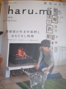 �摜(225x300)�E�g��摜(480x640)