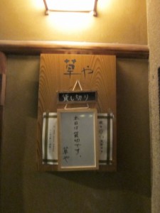 �摜(225x300)�E�g��摜(480x640)