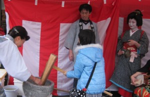 �摜(300x195)�E�g��摜(363x236)