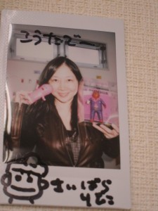 �摜(225x300)�E�g��摜(480x640)