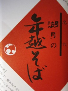 �摜(225x300)�E�g��摜(480x640)