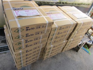 �摜(300x225)�E�g��摜(640x480)