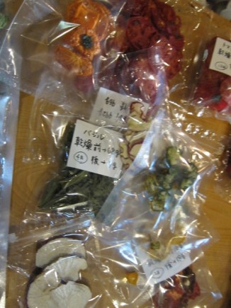 �摜(326x435)�E�g��摜(480x640)