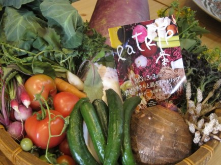 画像(435x326)・拡大画像(640x480)