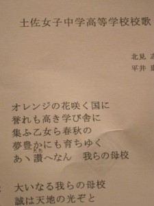 �摜(225x300)�E�g��摜(480x640)