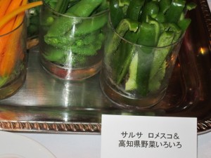 �摜(300x225)�E�g��摜(640x480)