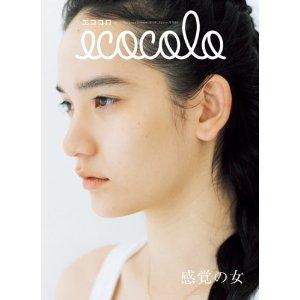 �摜(300x300)