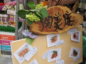 �摜(300x225)�E�g��摜(640x480)