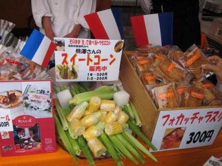 �摜(435x326)�E�g��摜(640x480)