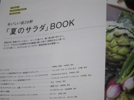 �摜(435x326)�E�g��摜(640x480)