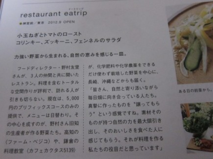 �摜(435x326)�E�g��摜(640x480)