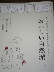 �摜(225x300)�E�g��摜(480x640)