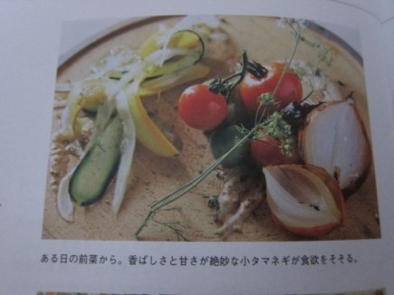 �摜(435x326)�E�g��摜(640x480)