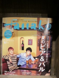 �摜(225x300)�E�g��摜(480x640)