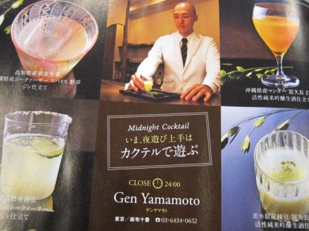 画像(435x326)・拡大画像(640x480)