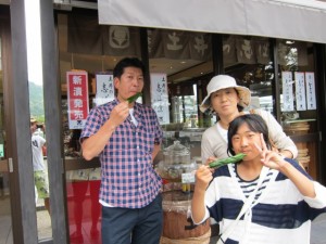 画像(300x225)・拡大画像(640x480)