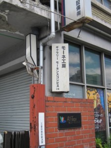 画像(225x300)・拡大画像(480x640)