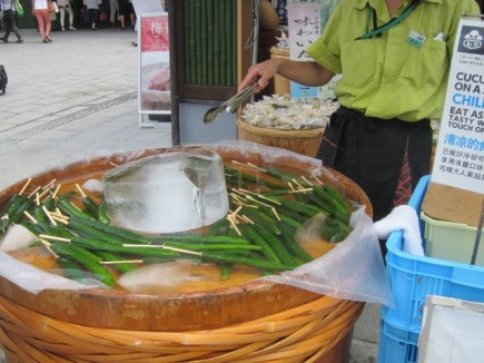 画像(435x326)・拡大画像(640x480)