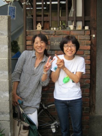 画像(326x435)・拡大画像(480x640)