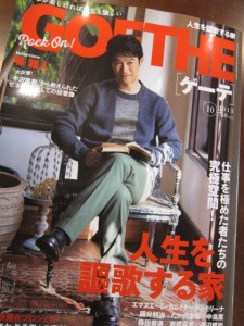 画像(225x300)・拡大画像(480x640)