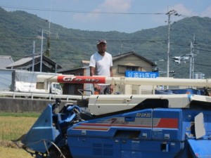 画像(300x225)・拡大画像(640x480)