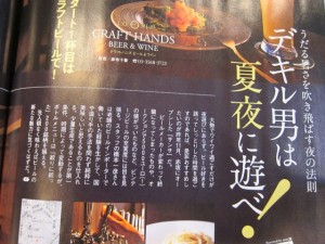 画像(300x225)・拡大画像(640x480)