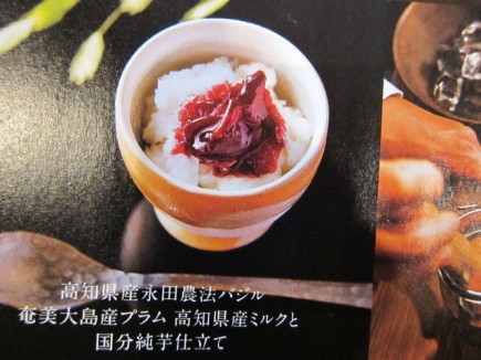 画像(435x326)・拡大画像(640x480)