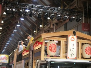 画像(300x225)・拡大画像(640x480)