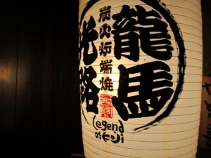 画像(300x225)・拡大画像(640x480)