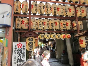 画像(300x225)・拡大画像(640x480)