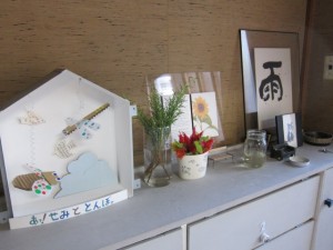 画像(300x225)・拡大画像(640x480)