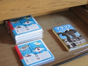 画像(300x225)・拡大画像(640x480)