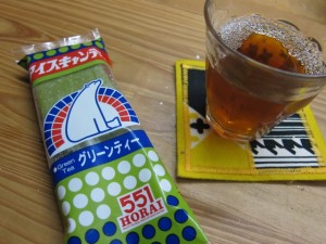 画像(300x225)・拡大画像(640x480)