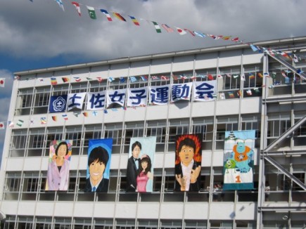 �摜(435x326)�E�g��摜(640x480)