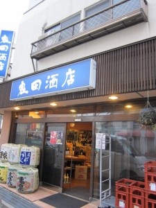 �摜(225x300)�E�g��摜(480x640)