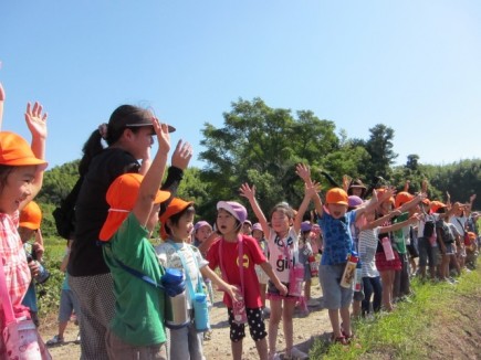 画像(435x326)・拡大画像(640x480)