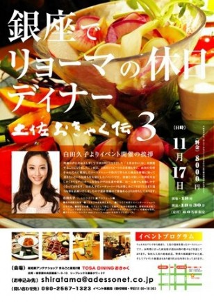 画像(308x435)・拡大画像(340x480)