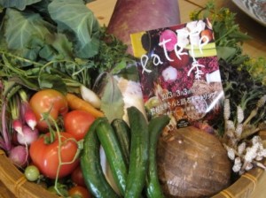 画像(300x224)・拡大画像(435x326)